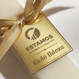 Εταιρική Λαμπάδα Golden Mirror