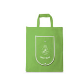 ARLON. non-woven πτυσσόμενη τσάντα (80 g/m²)
