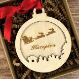 Στολίδι Flying Sled