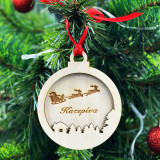 Στολίδι Flying Sled