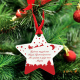 Στολίδι Falling Stars