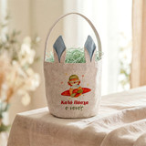 Καλάθι Αυγών Airplane