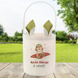 Καλάθι Αυγών Airplane