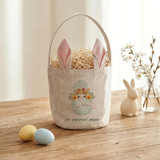 Καλάθι Αυγών New Born Bunny