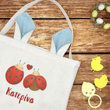 Καλάθι Αυγών Ladybugs