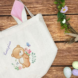 Καλάθι Αυγών Little Bear