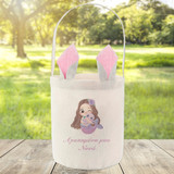 Καλάθι Αυγών Little Mermaid