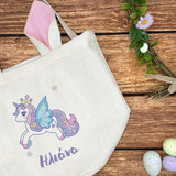 Καλάθι Αυγών The Unicorn