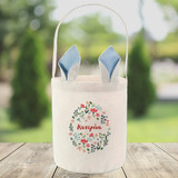 Καλάθι Αυγών Painted Egg