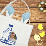 Καλάθι Αυγών Blue Boat