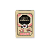 CUIDADOS ESSENCIAIS. Σαπούνια για τη φροντίδα της επιδερμίδας σας (90g)