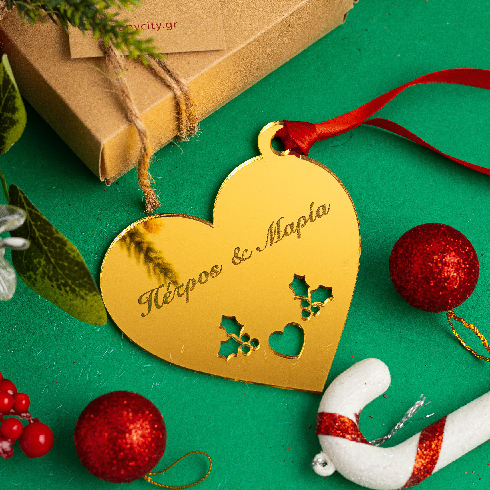 Χριστουγεννιάτικα Στολίδια