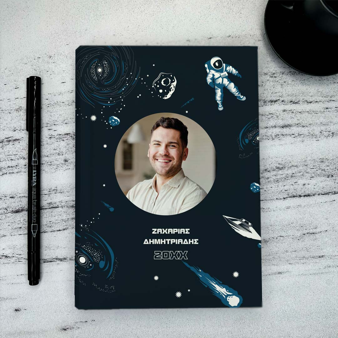 Product Image for Ατζέντα Book Space Tour