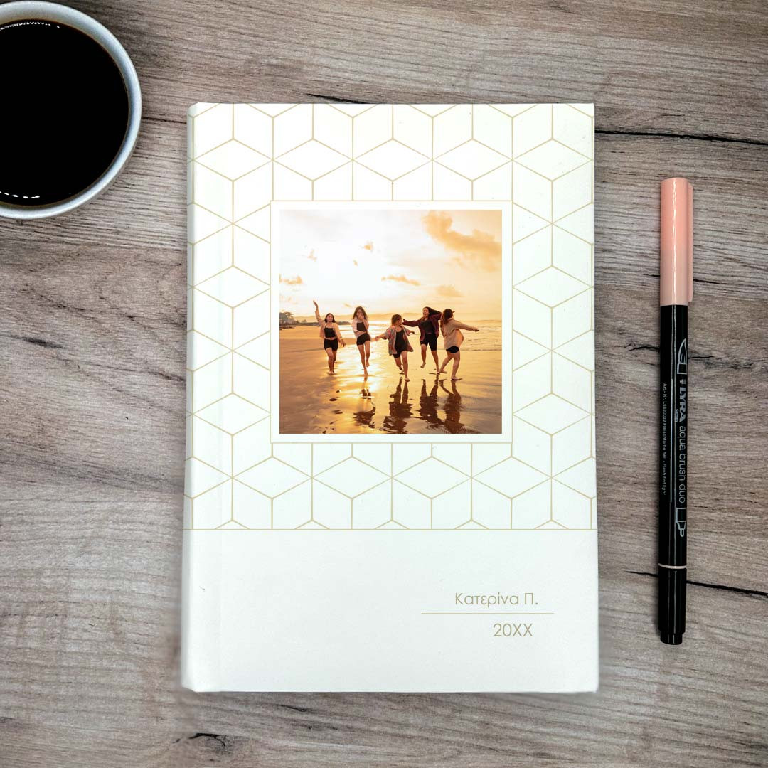 Product Image for Ατζέντα Book Cube Pattern