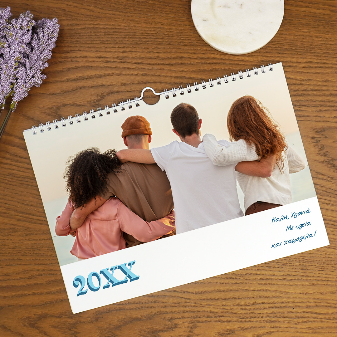 Product Image for Ημερολόγιο Τοίχου Unforgettable Moments