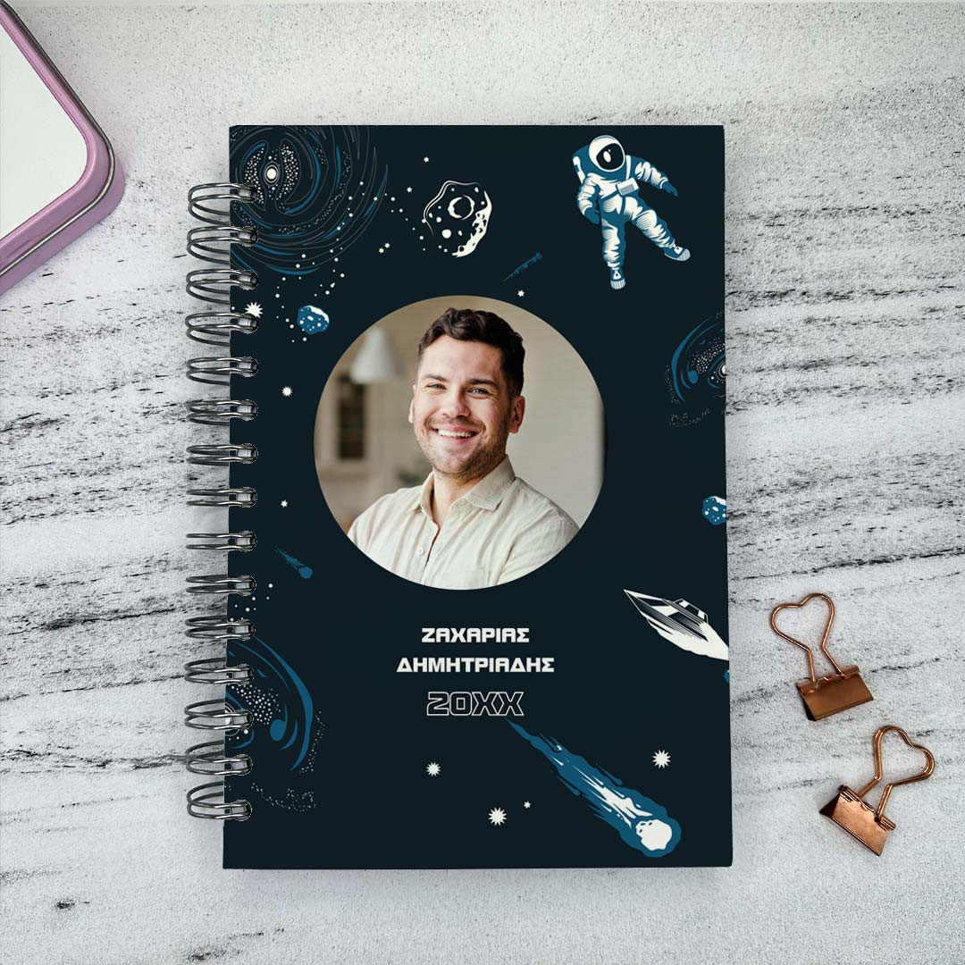 Product Image for Ατζέντα Σπιράλ Space Tour