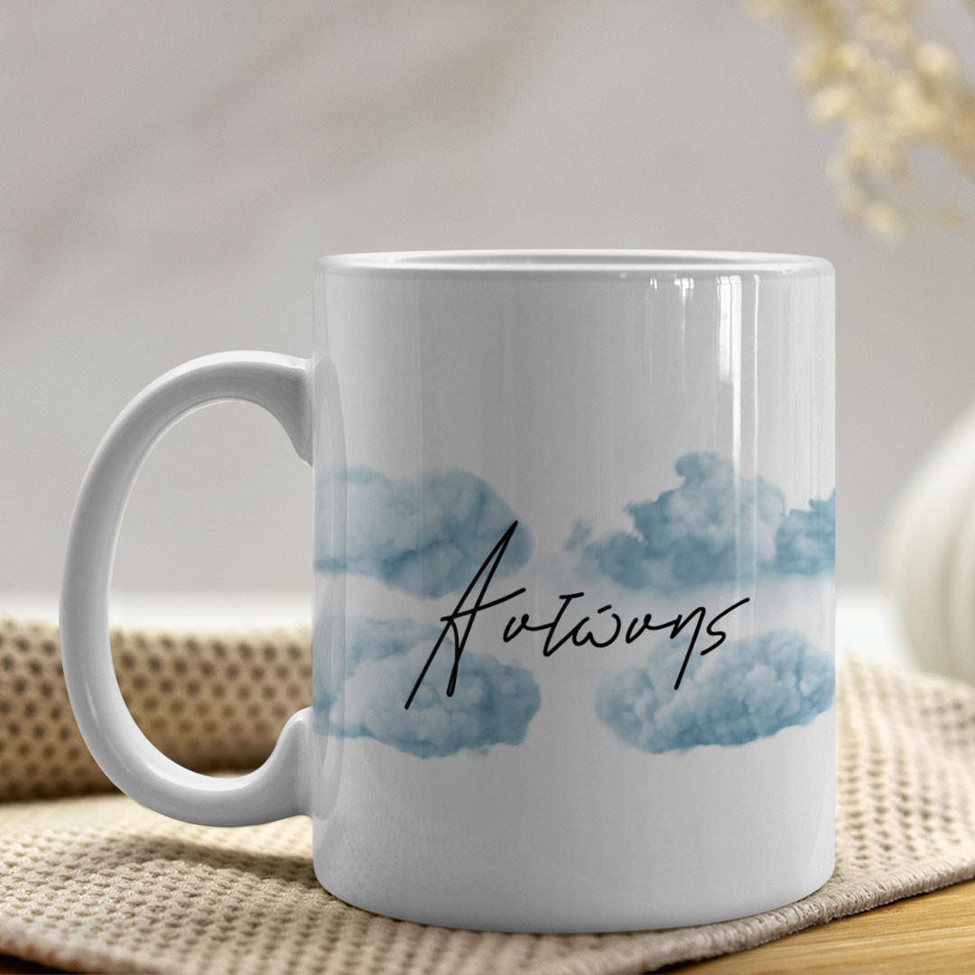 Product Image for Κούπα Blue Clouds