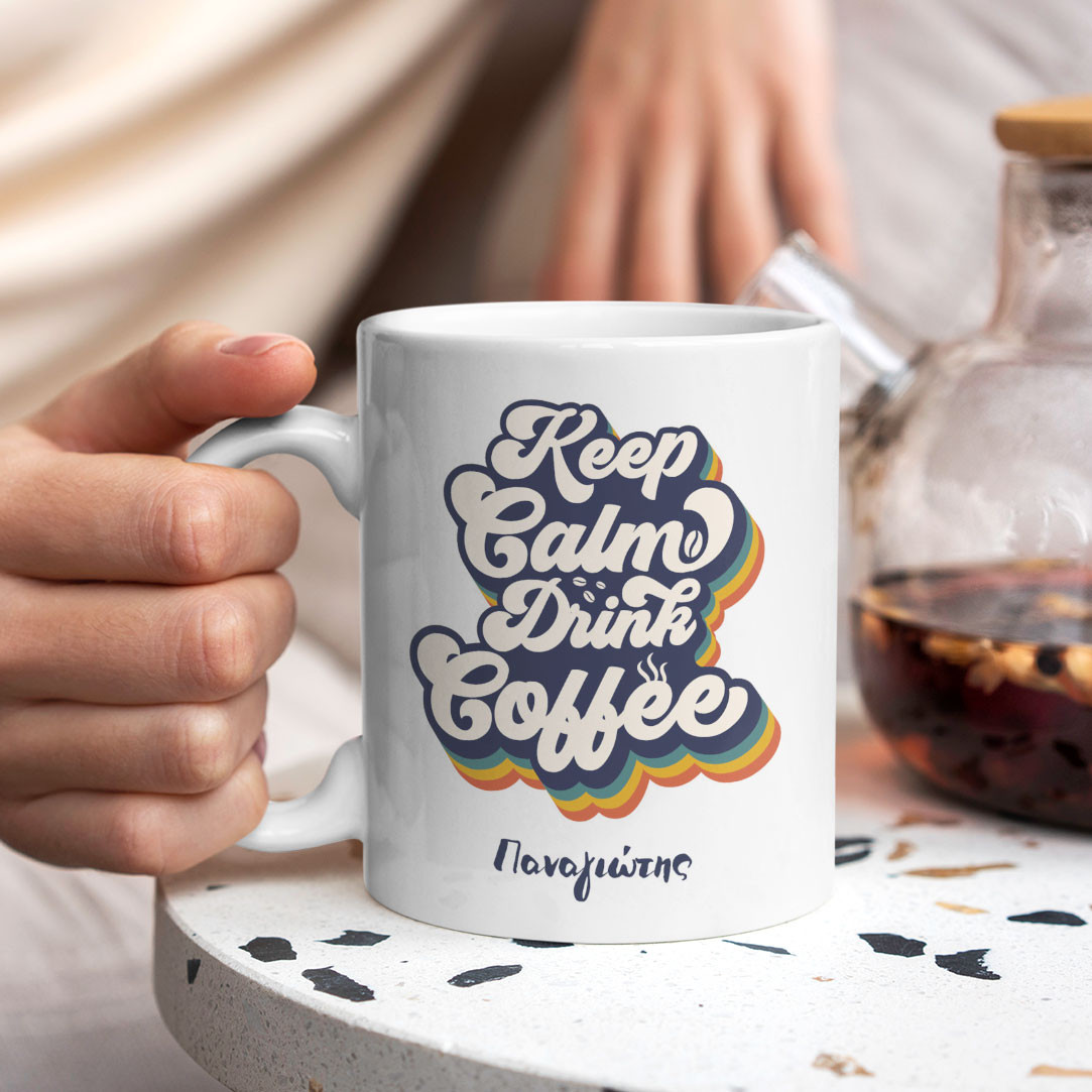 Product Image for Κούπα Keep Calm