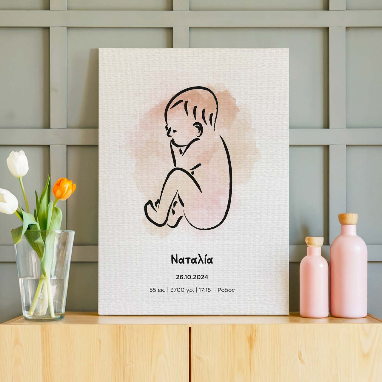 Product Image for Πίνακας σε Καμβά Newborn