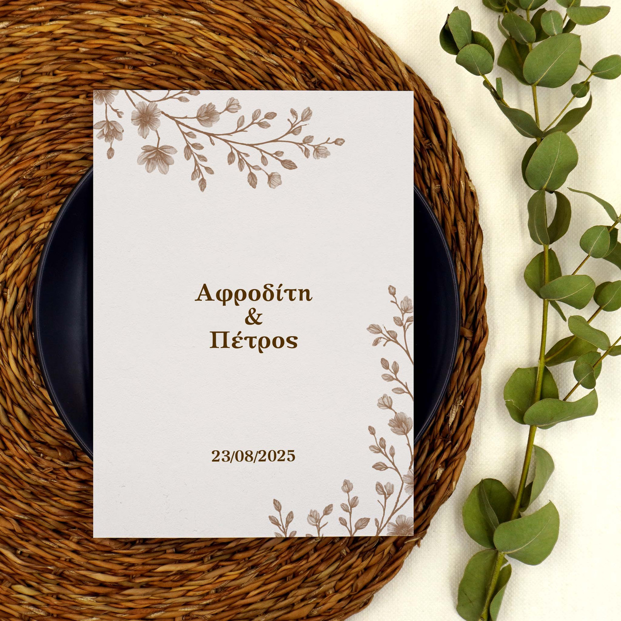 Product Image for Προσκλητήριο Γάμου Belong Together