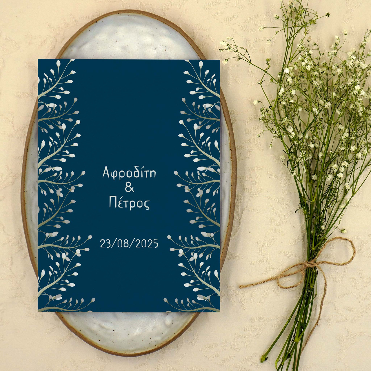 Product Image for Προσκλητήριο Γάμου True Love