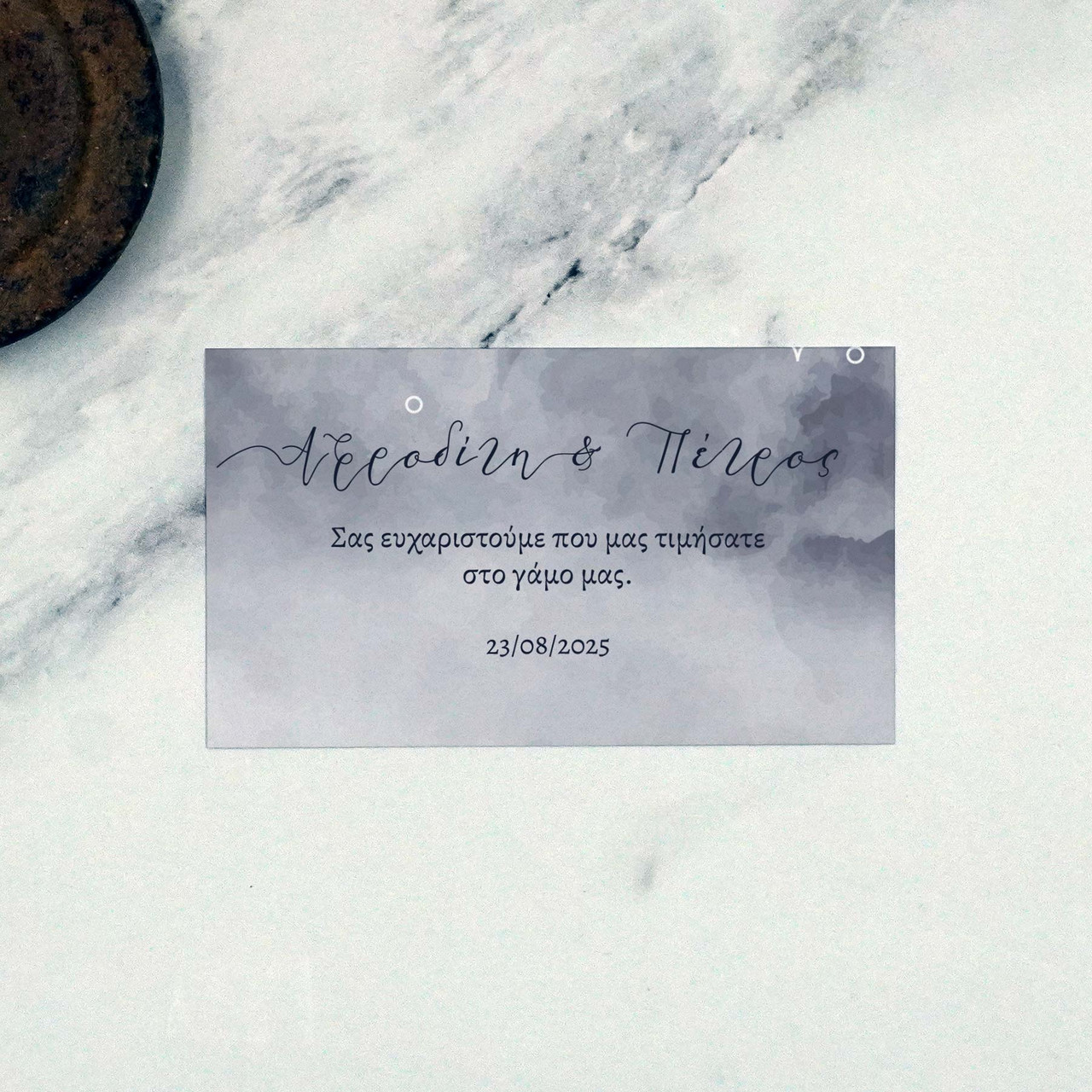 Product Image for Ευχαριστήρια Κάρτα Γάμου Moonlight