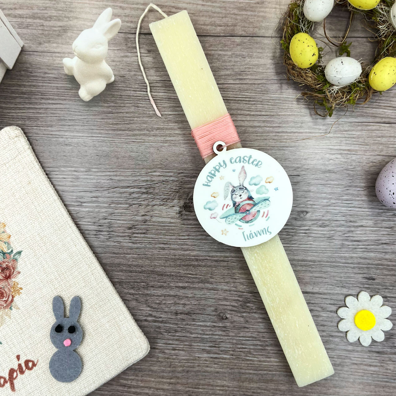 Product Image for Λαμπάδα Bunny on an Airplane