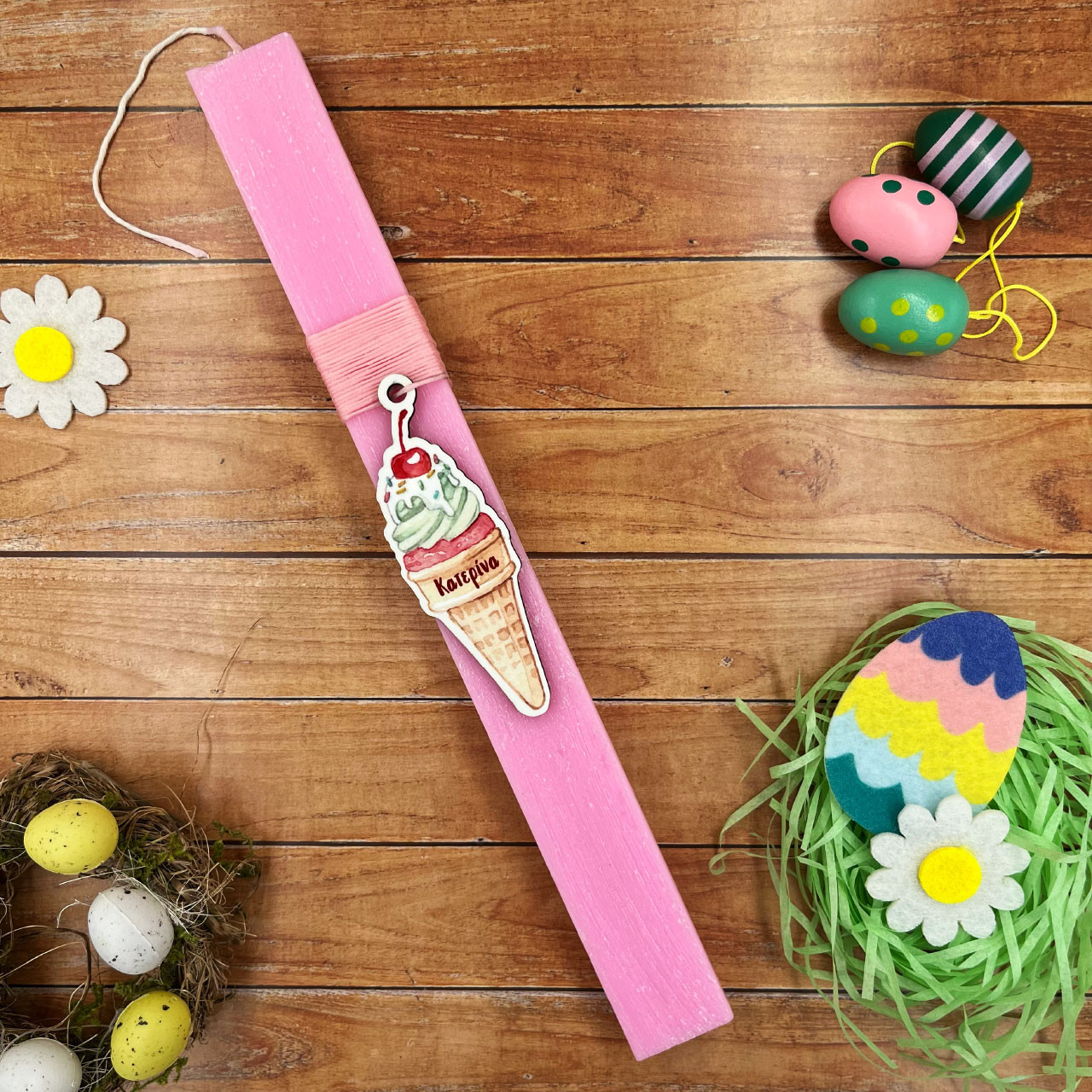 Product Image for Λαμπάδα Ice Cream