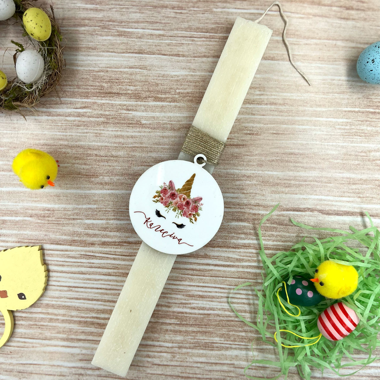 Product Image for Λαμπάδα Unicorn Horn