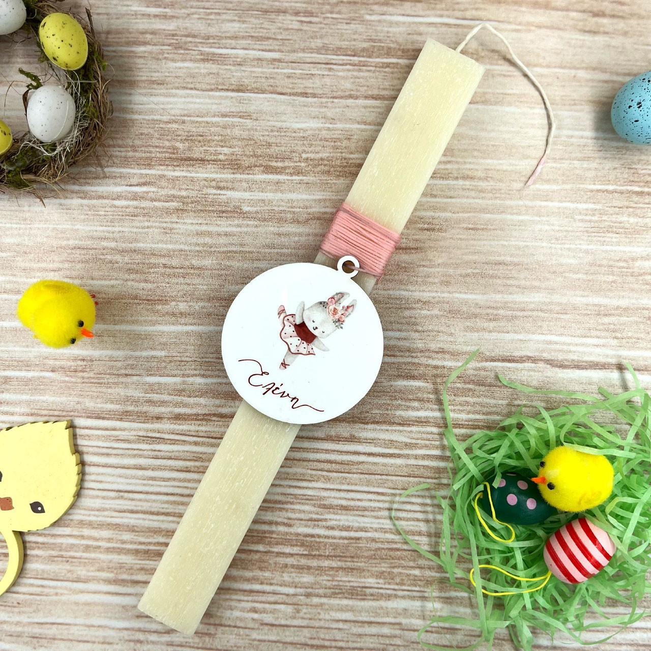 Product Image for Λαμπάδα Ballerina Bunny