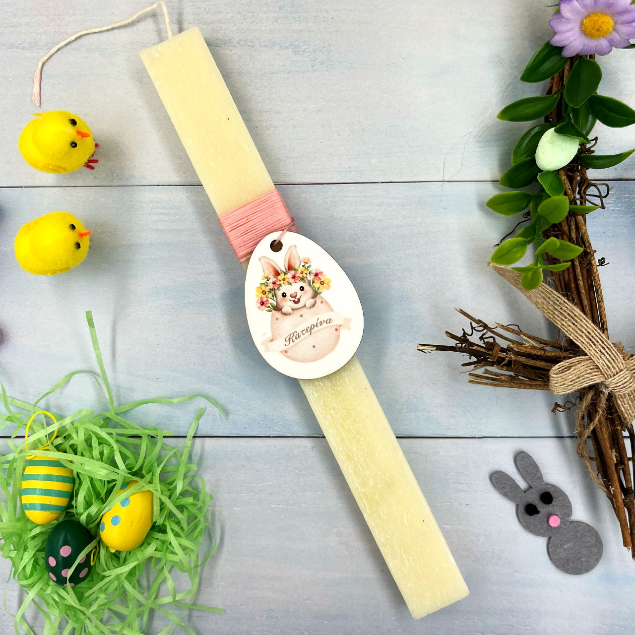 Product Image for Λαμπάδα Happy Bunny