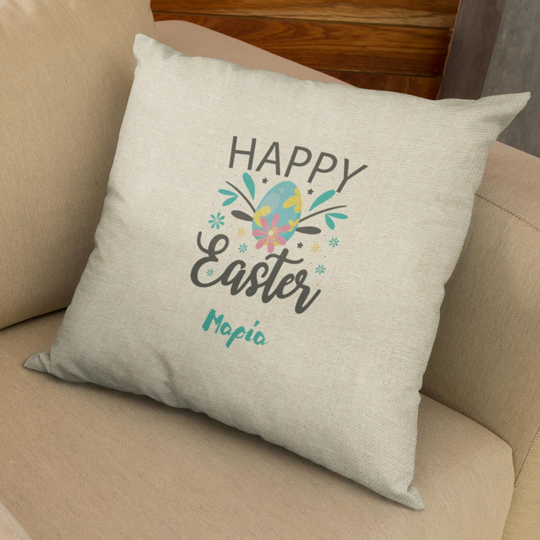 Product Image for Μαξιλάρι Happy Easter