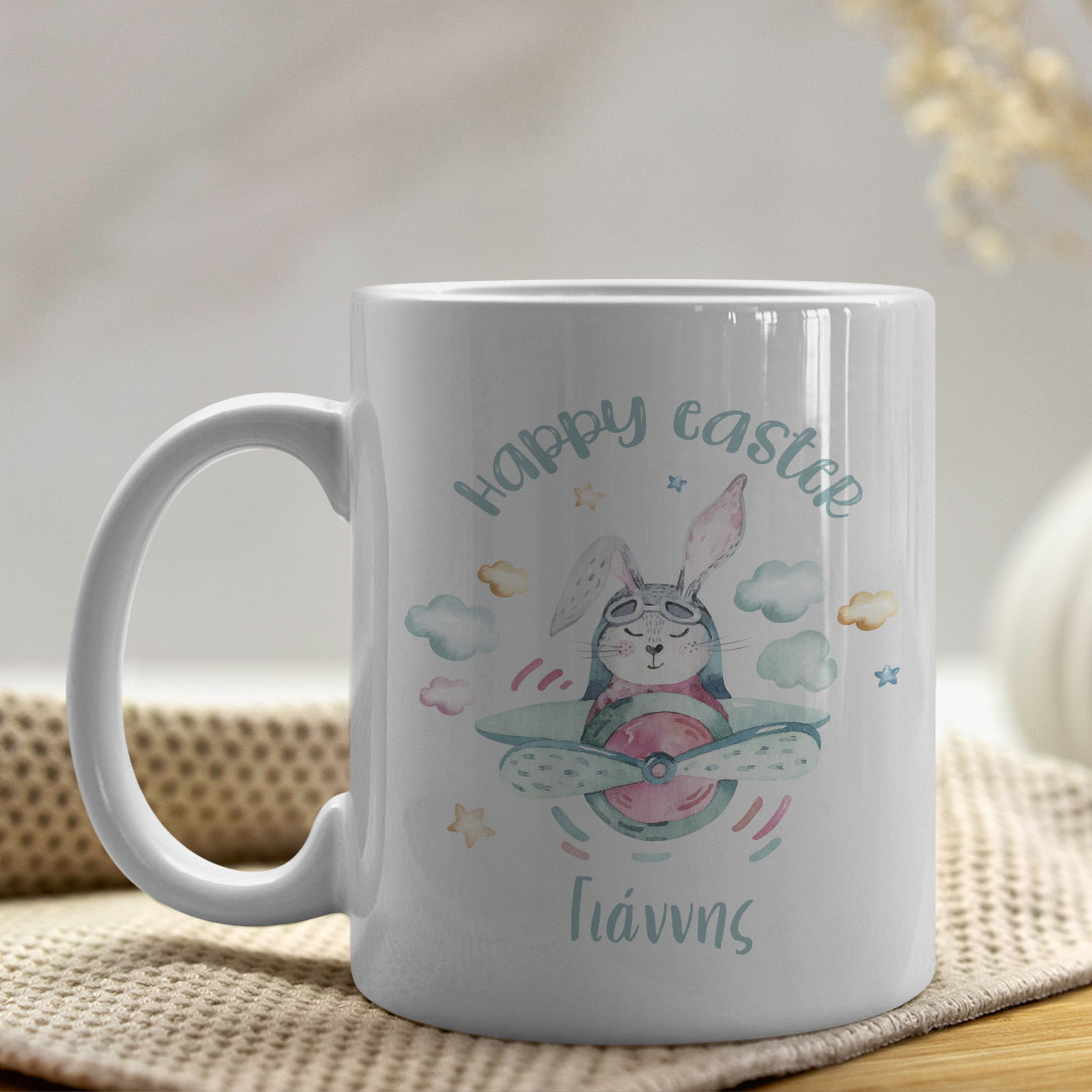 Product Image for Κούπα Bunny on an Airplane