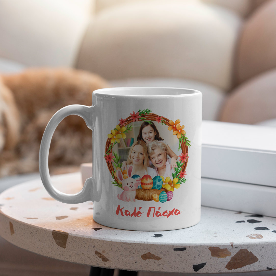 Product Image for Κούπα My Lovely Family