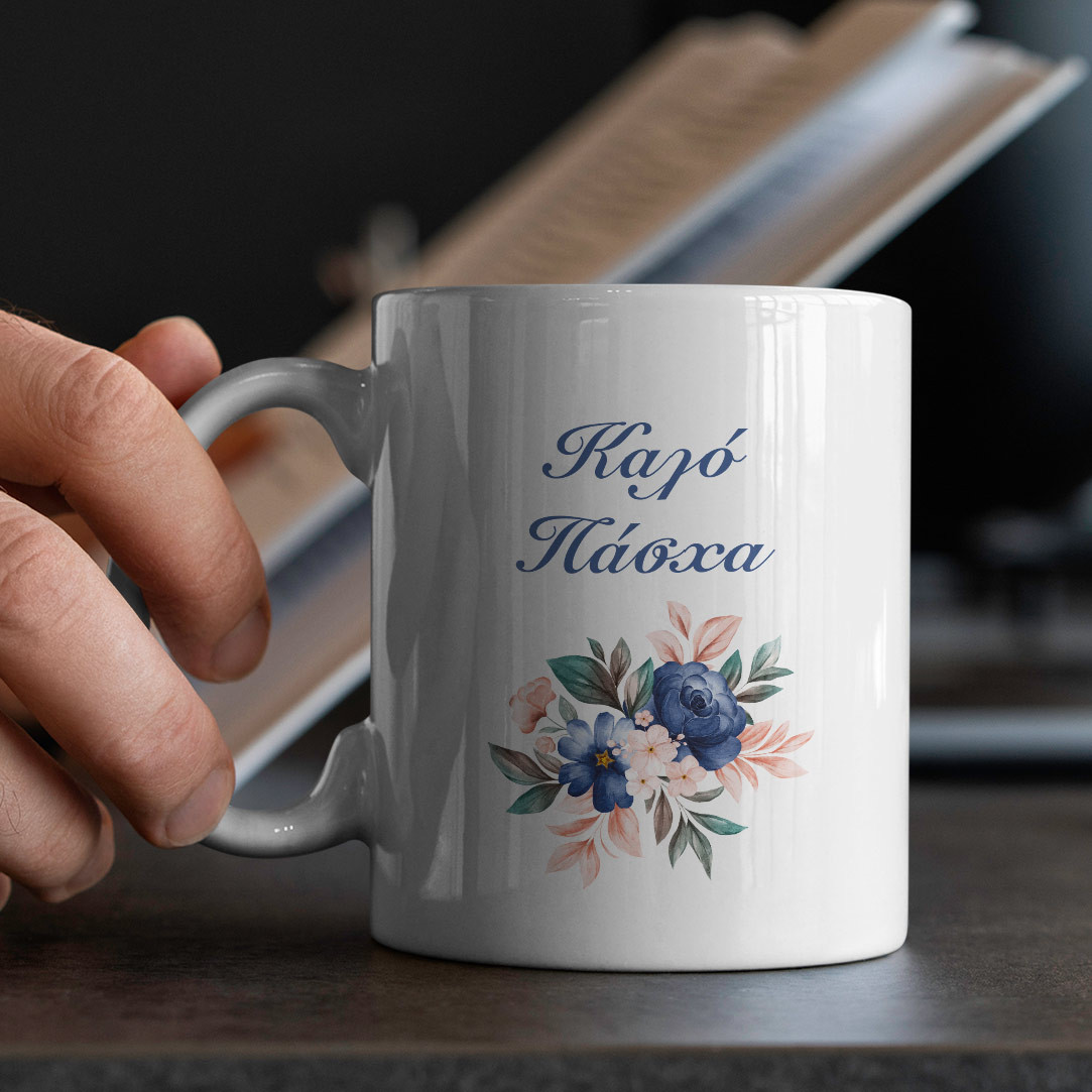 Product Image for Κούπα Blue Roses