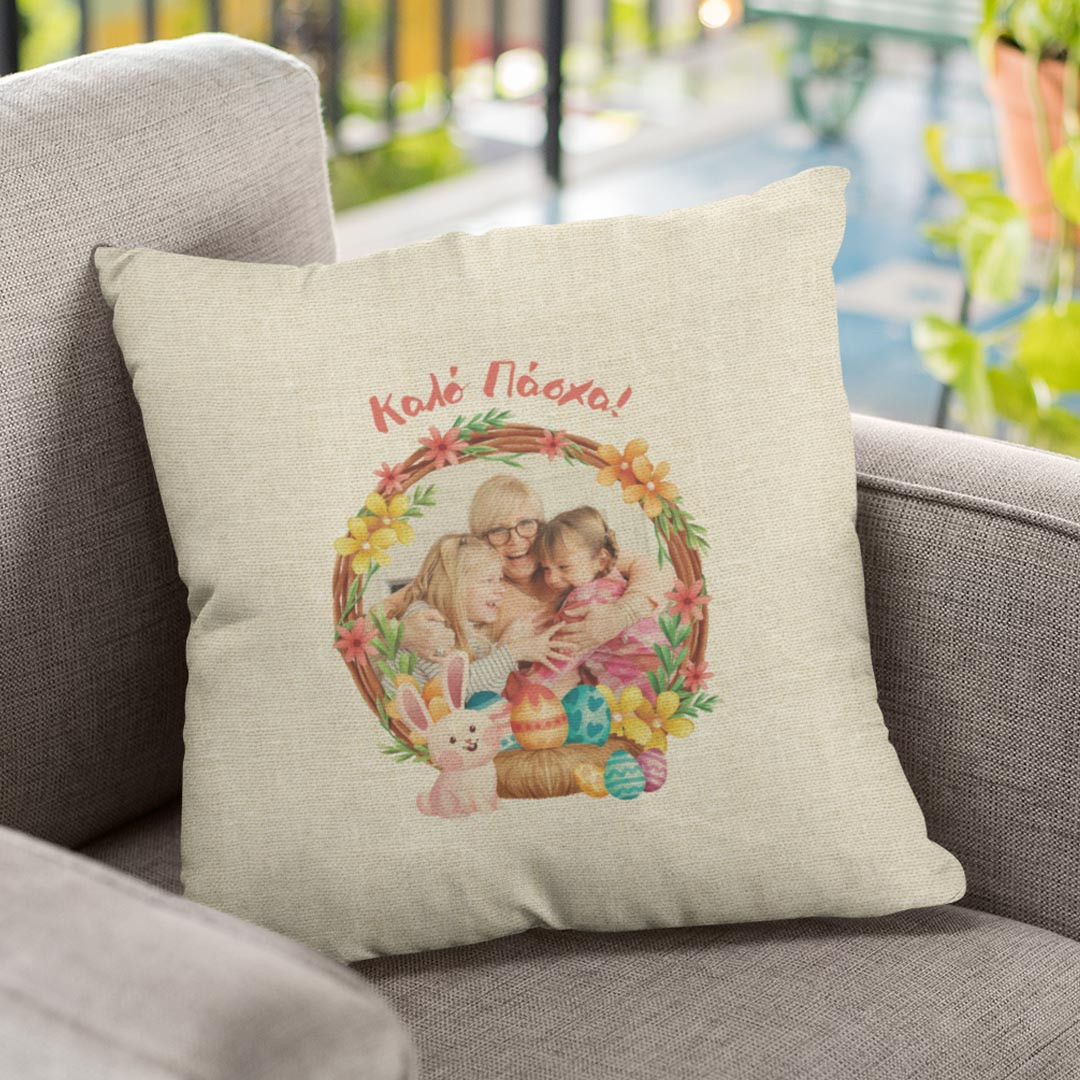 Product Image for Μαξιλάρι Family