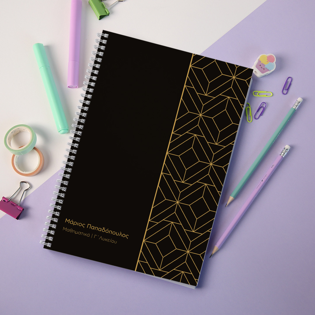 Product Image for Τετράδιο Golden Lines