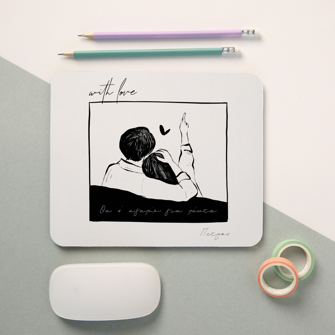 Product Image for Mouse Pad With Love