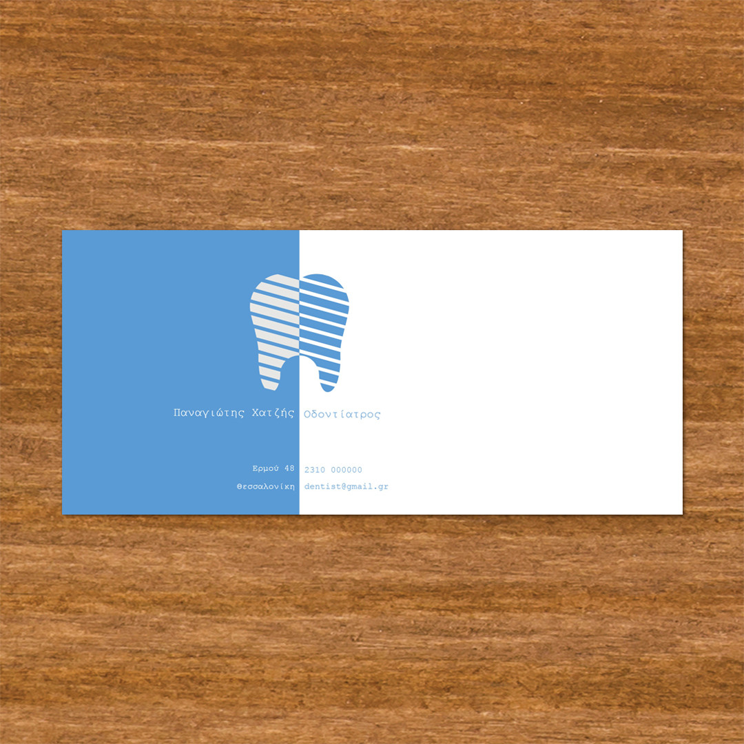 Product Image for Φάκελοι αλληλογραφίας ID:240