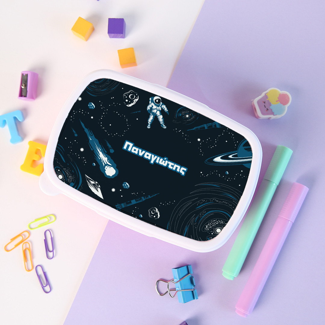 Product Image for Δοχείο Φαγητού Space Tour