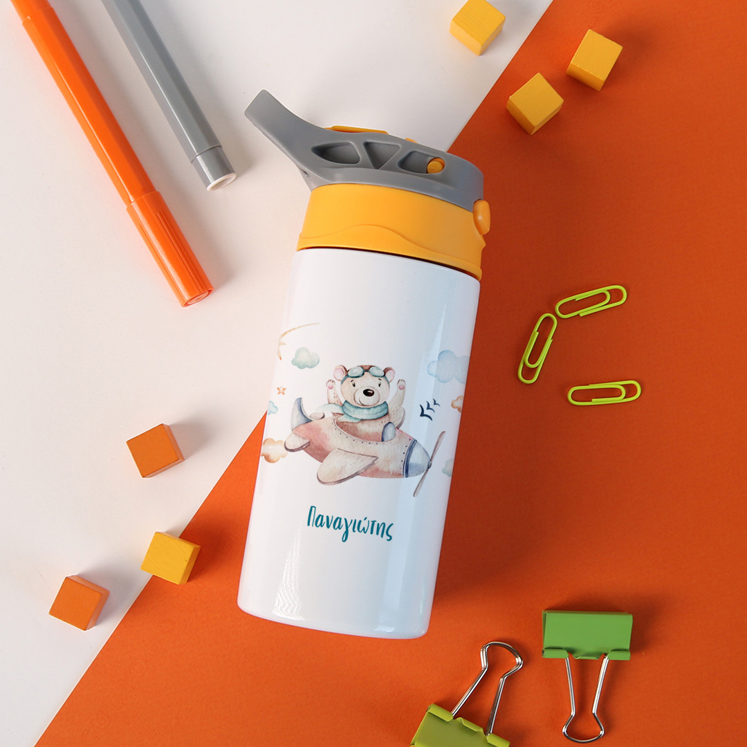 Product Image for Παιδικό Θερμός Pilot