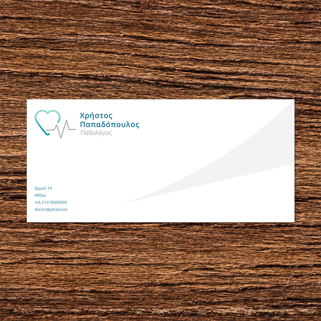 Product Image for Φάκελοι αλληλογραφίας ID:251