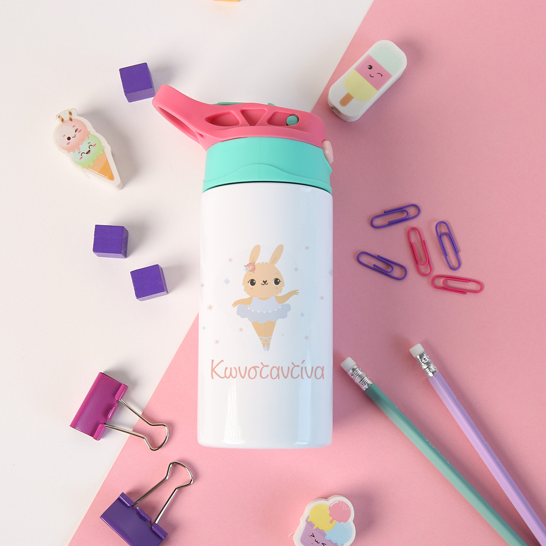 Product Image for Παιδικό Θερμός Ballerina