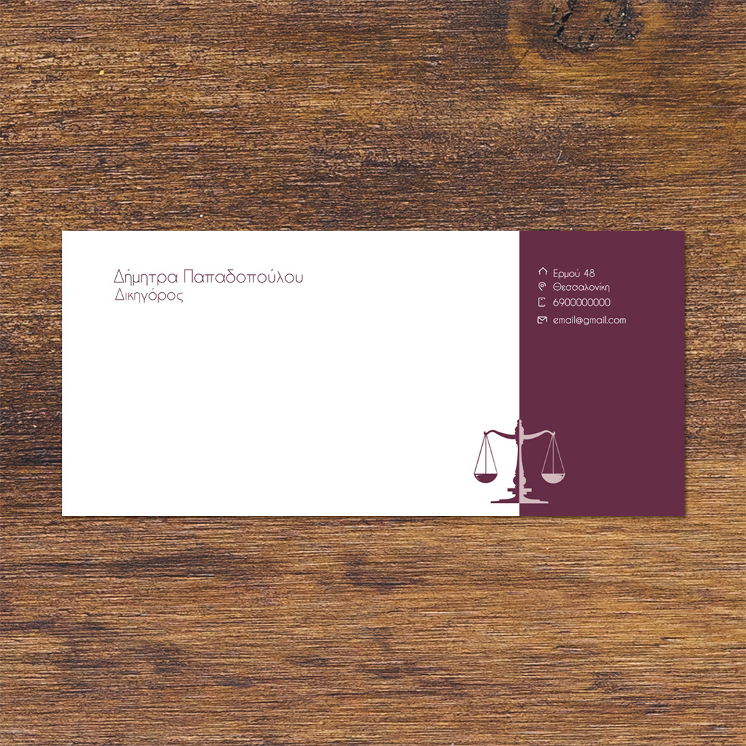 Product Image for Φάκελοι αλληλογραφίας ID:255