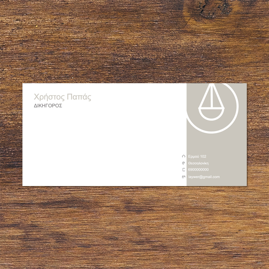 Product Image for Φάκελοι αλληλογραφίας ID:256