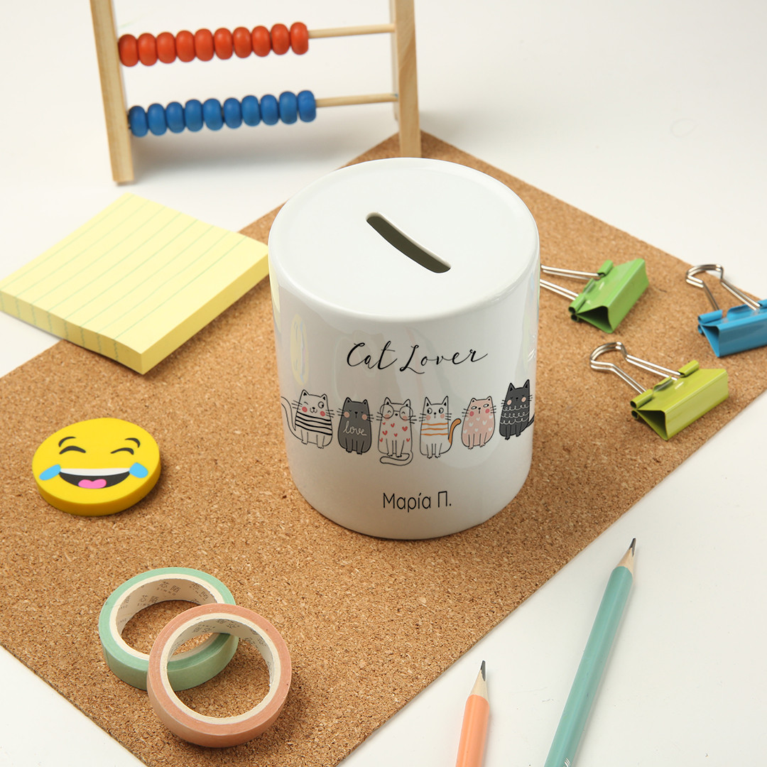 Product Image for Κουμπαράς Cat Lovers