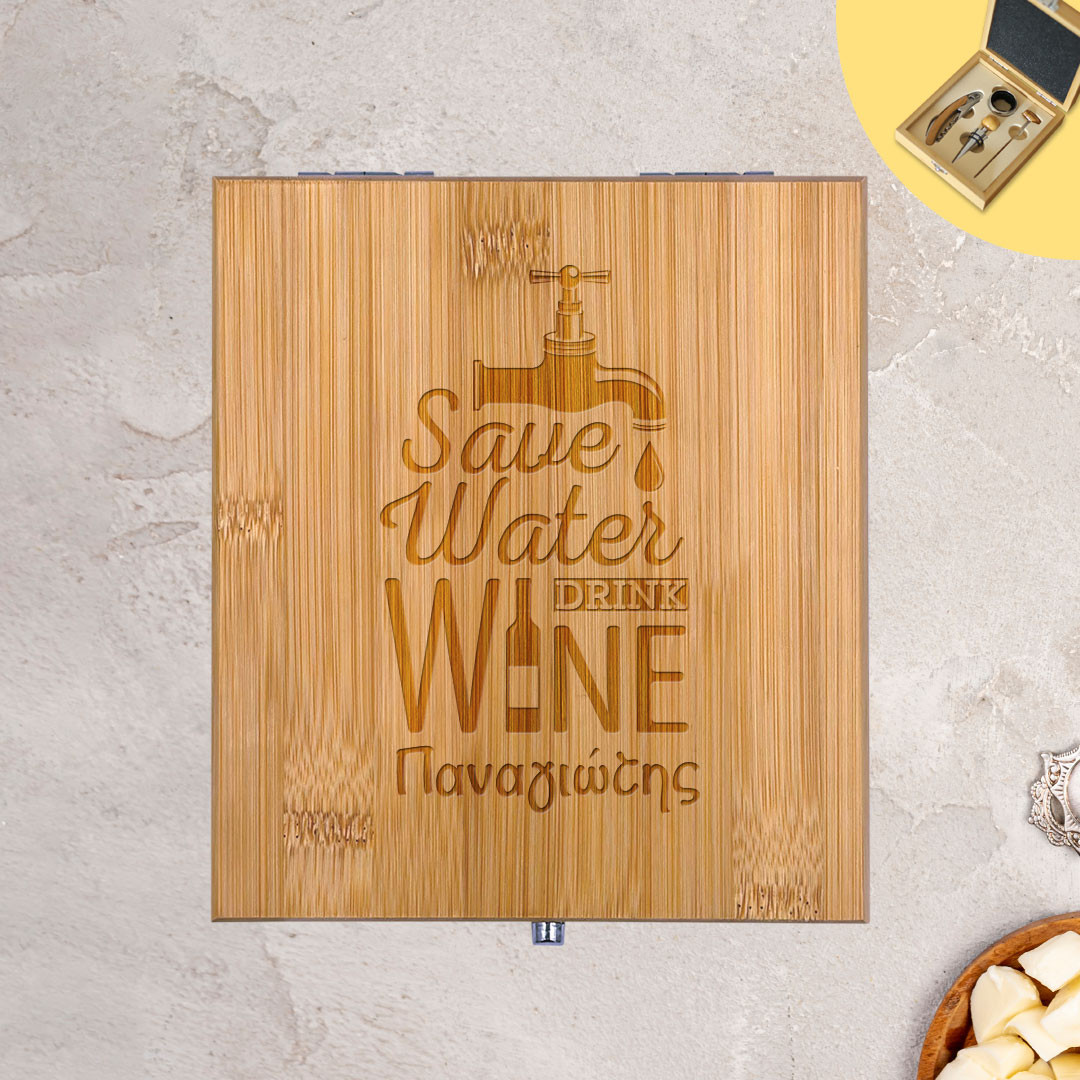 Product Image for Σετ Κρασιού Save Water