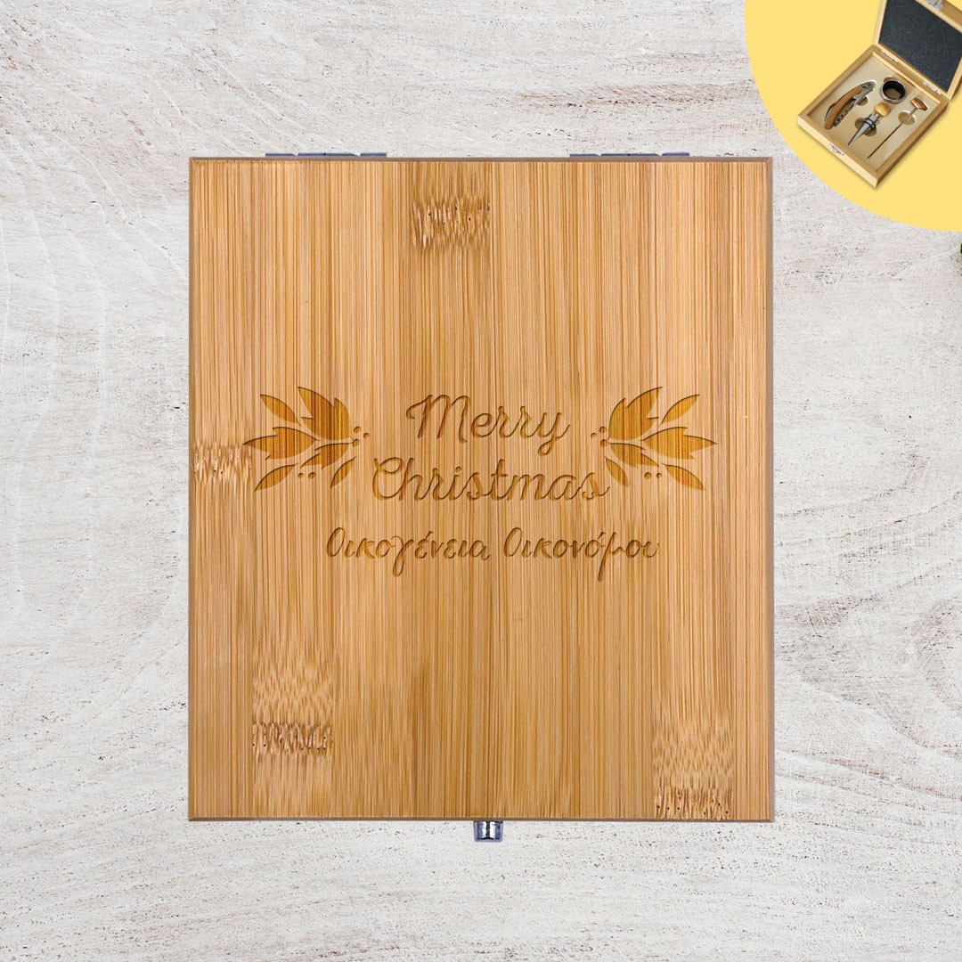 Product Image for Σετ Κρασιού Family Gift