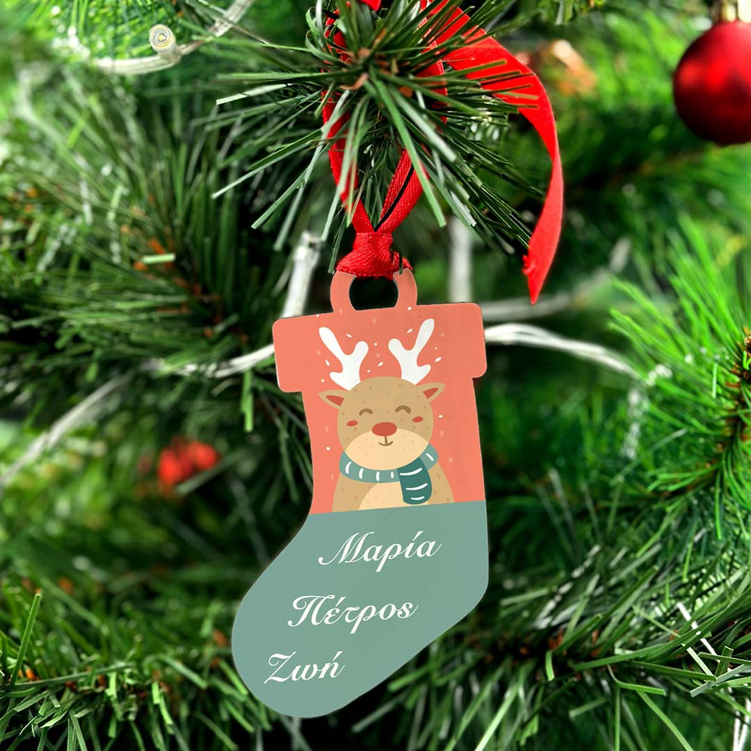 Product Image for Στολίδι Family Sock