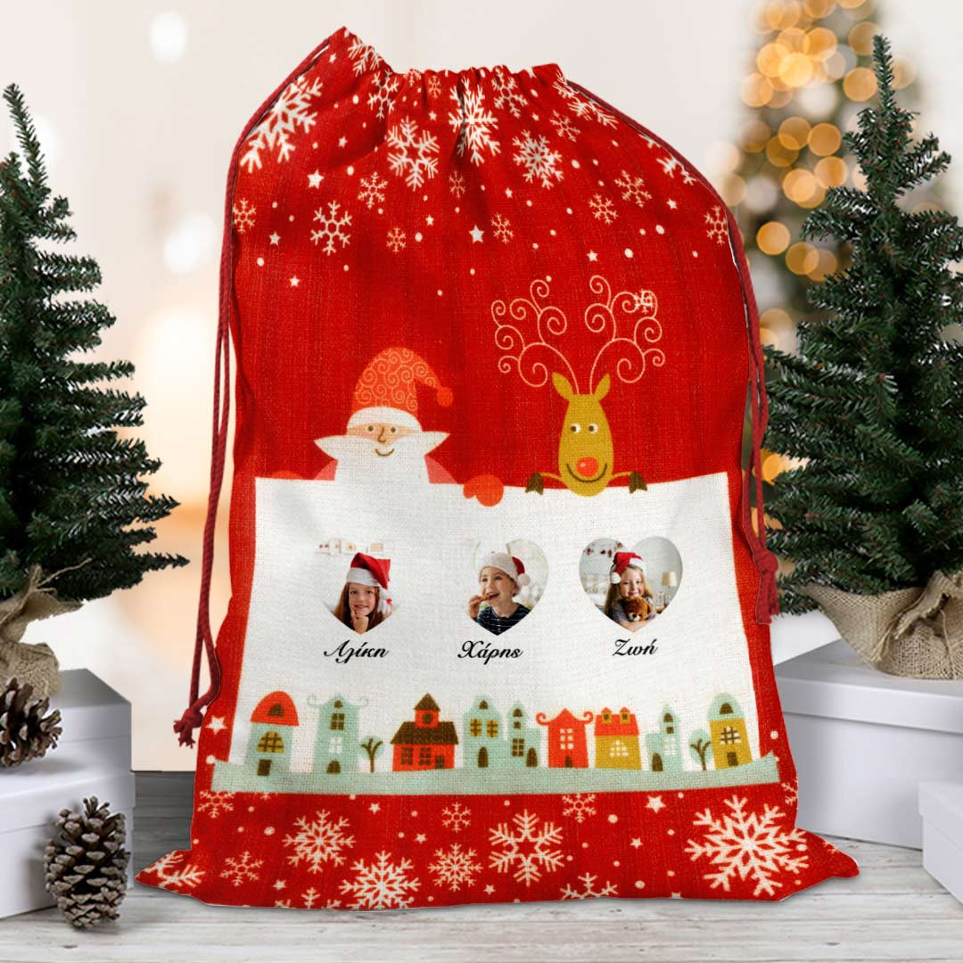 Product Image for Σάκος Δώρων Family Gifts